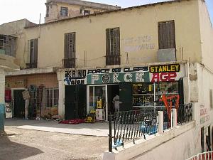 ORAN 2008 QUARTIER ST PIERRE 004 RUE BRANCION EX BAR LE PACIFIC